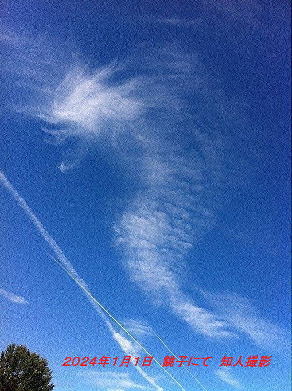 船橋市小室町の皆様